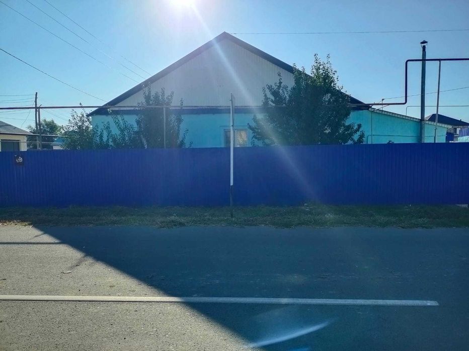 Продам большой дом и магазин