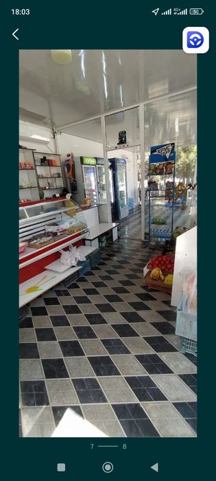 Assalomu aleykum! Aqilli bekat sotiladi yaxshi joyda joylashgan