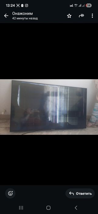 Samsung smart tv