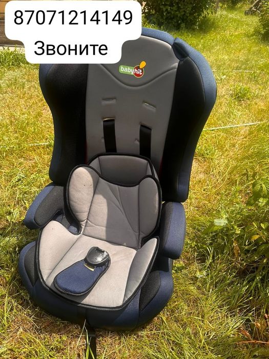 Автокресло универсальное