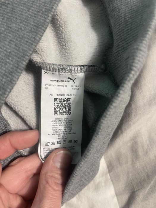 Оригинален суичър PUMA