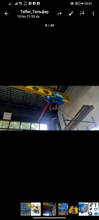 Telfer, kran balka remont