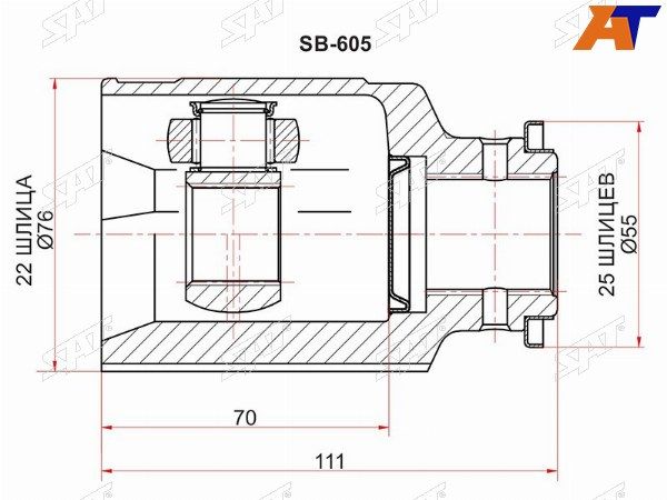 Шрус Subaru Forester