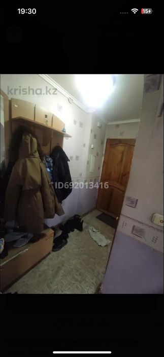 Нуркена Абдирова 9