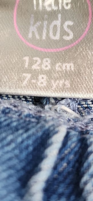 Дънкови къси панталонки