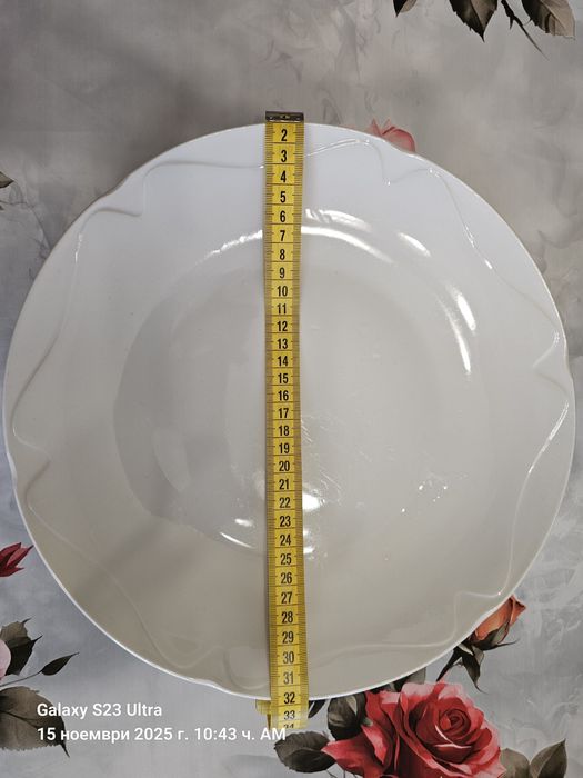 Плата Различни Видове