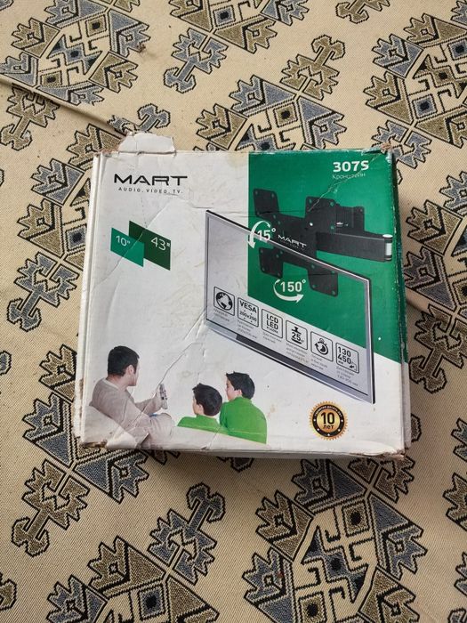 Продам кронштейн