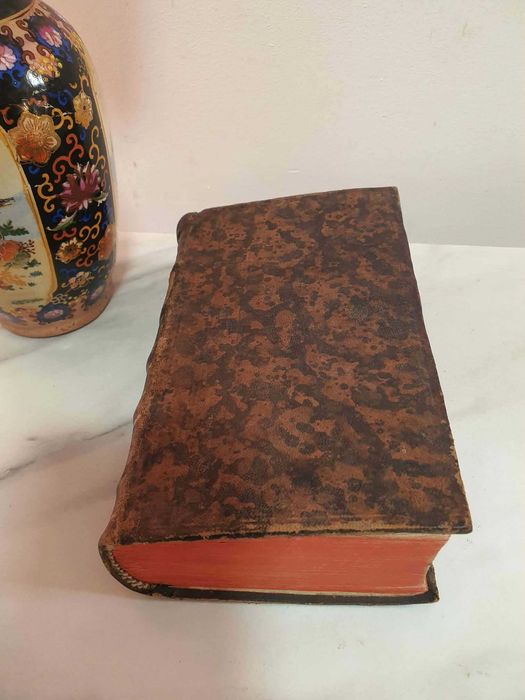 Acatistier Carte religioasa 1759–carte VECHIME 250 ANI–PIELE originala