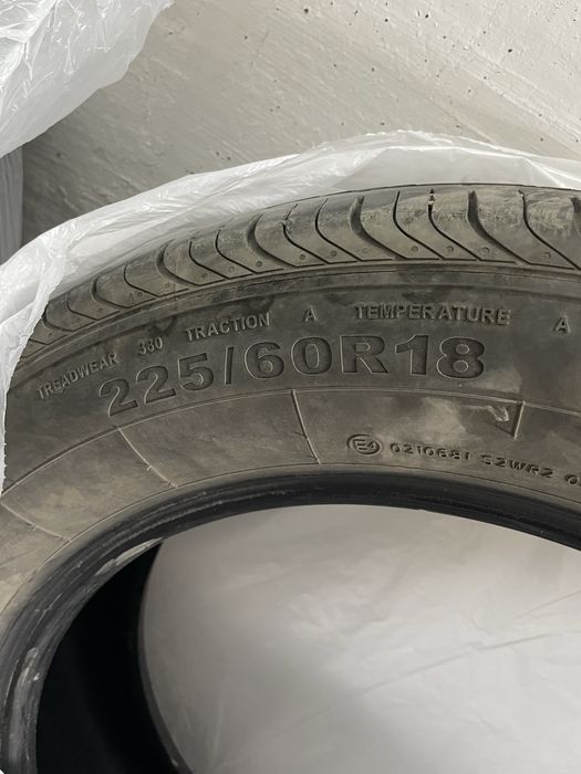 Продам шины R-18