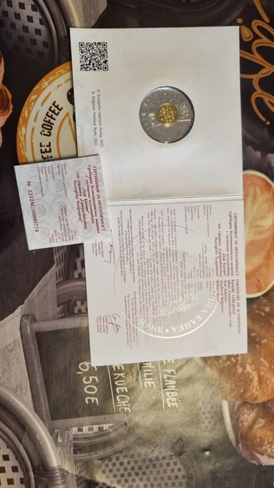 Възпоменателна монета Цар Калоян