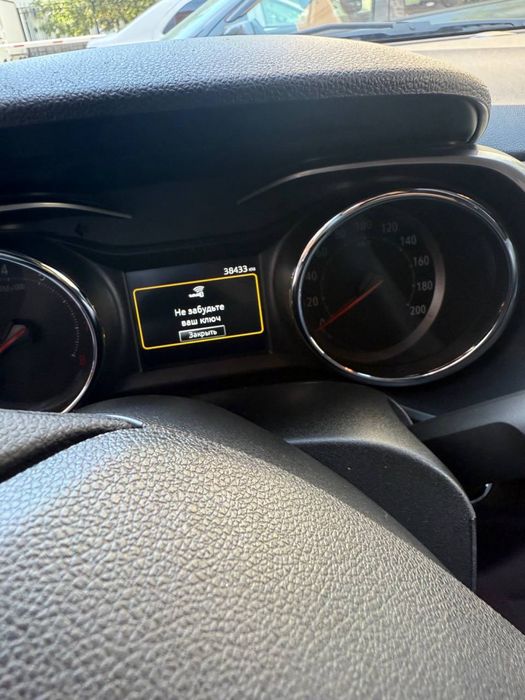 Chevrolet Tracker 2