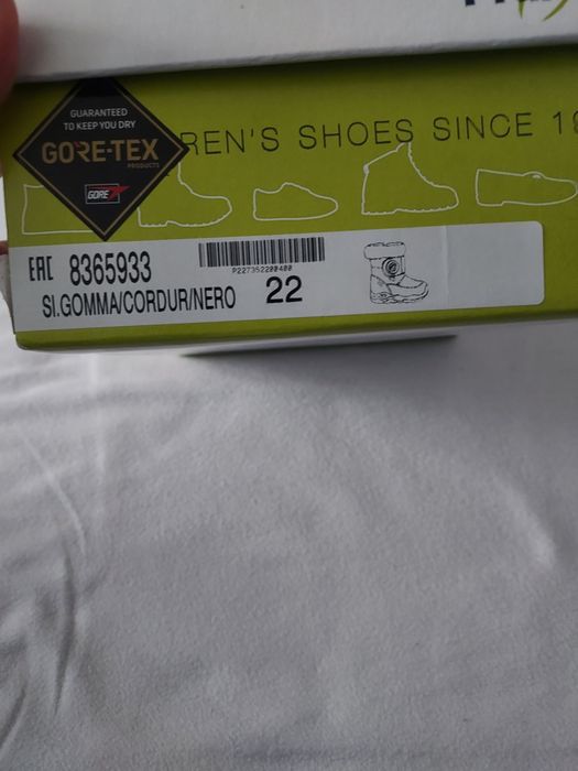 Детски ботушки Примиджи