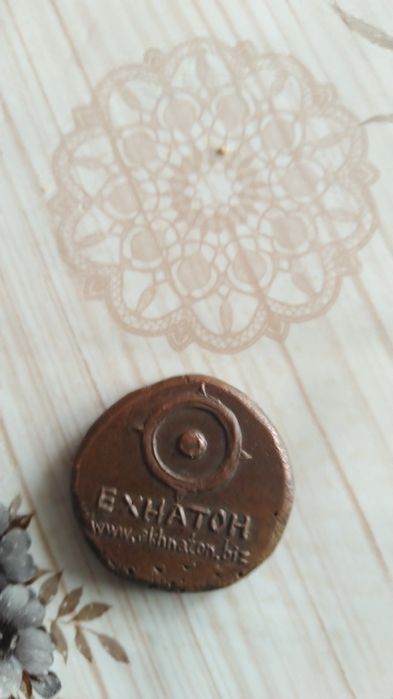 Продам монети стари запазени