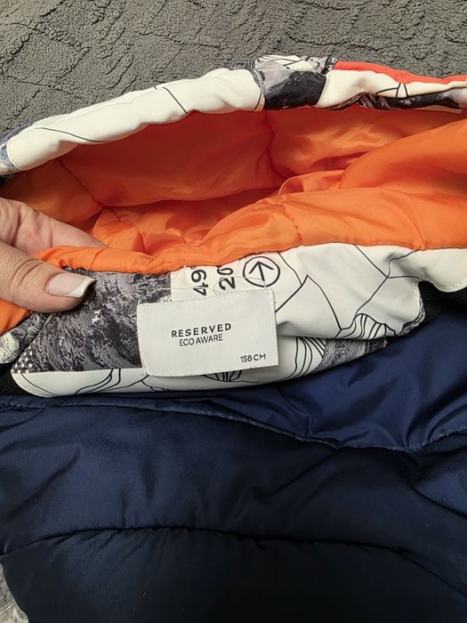 Куртка для мальчика!