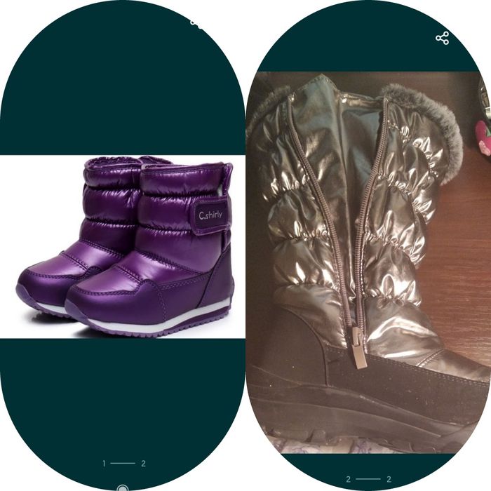 Сапоги зимние дутики 36-37,рр