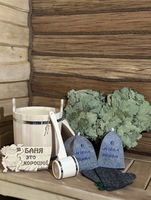 Акция Парение пилинг массаж