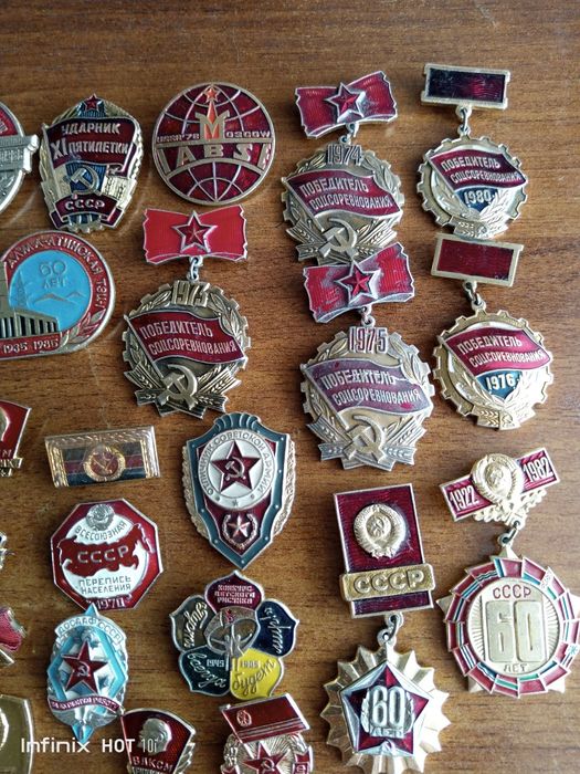 Советские значки.