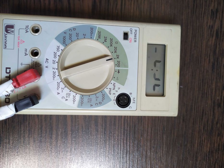 Multimetru UniVolt japonia