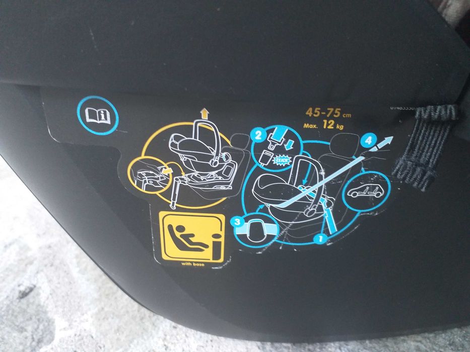 Бебешко столче / кошница за кола Maxi Cosi Rok, Макси Кози 0 - 12 кг.