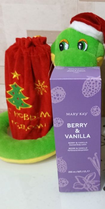 Крем-лосьон для тела