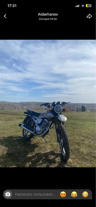 Продам мотоцикл 150 sonlink