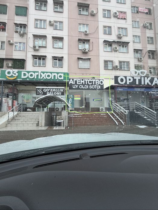 Dokon sotiladi srochna