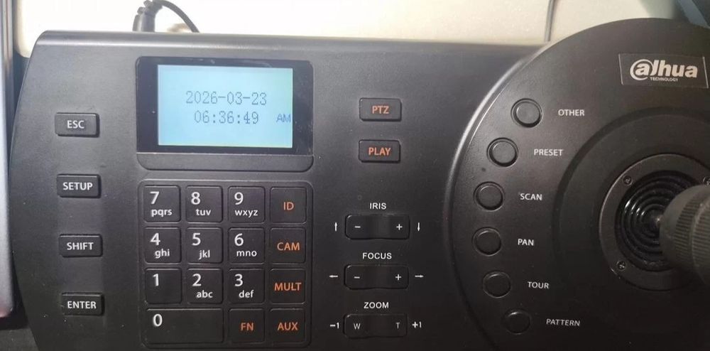 Пульт PTZ Dahua DHI-NKB1000
