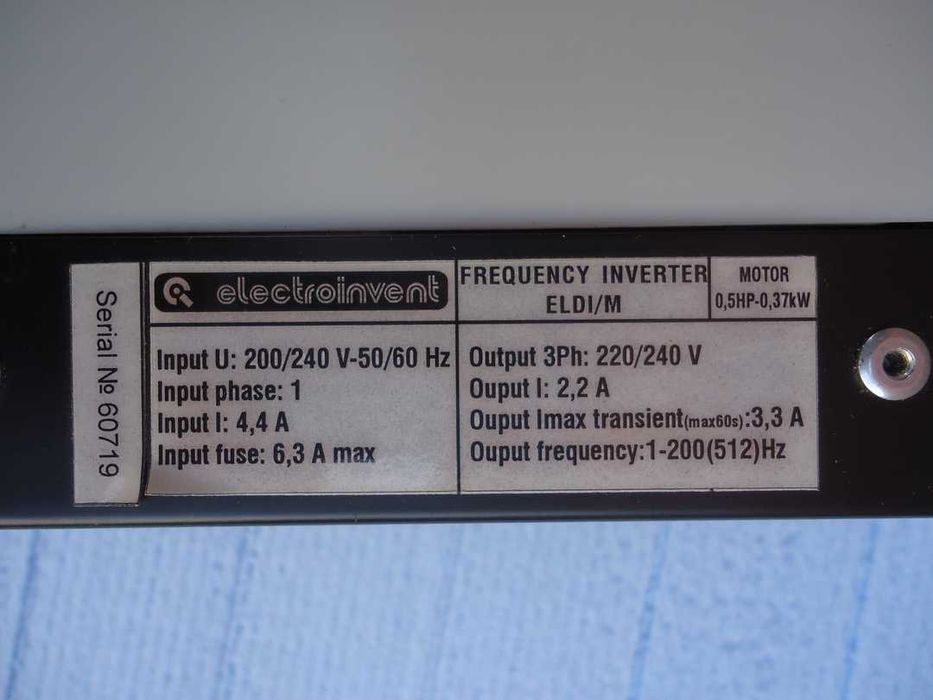 Инвертори/честотни регулатори