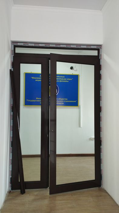 Алюминиевый дверь двух створку