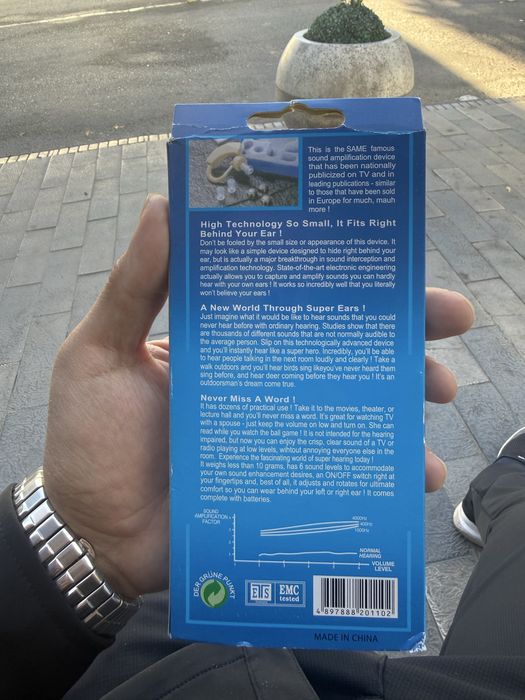 Слуховой аппарат Cyber Sonic