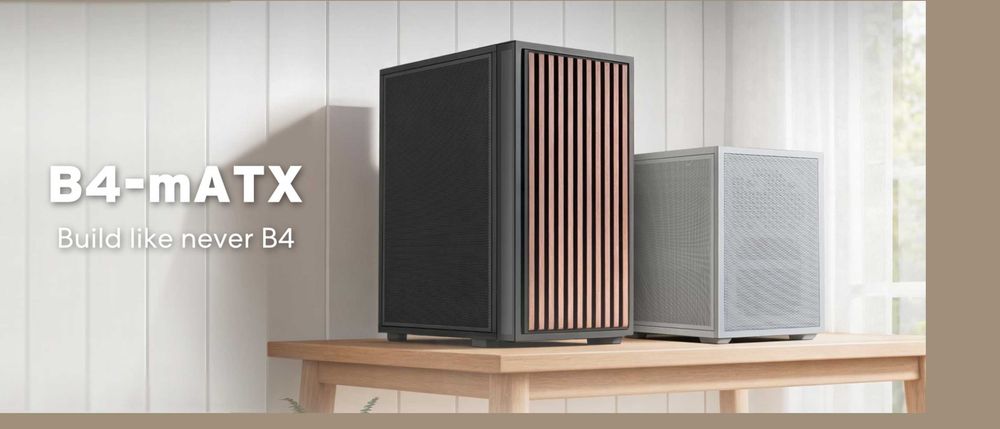 Компютърна кутия LIAN LI B4-mATX DAN Cases Collaboration + Vertical AeroDeck