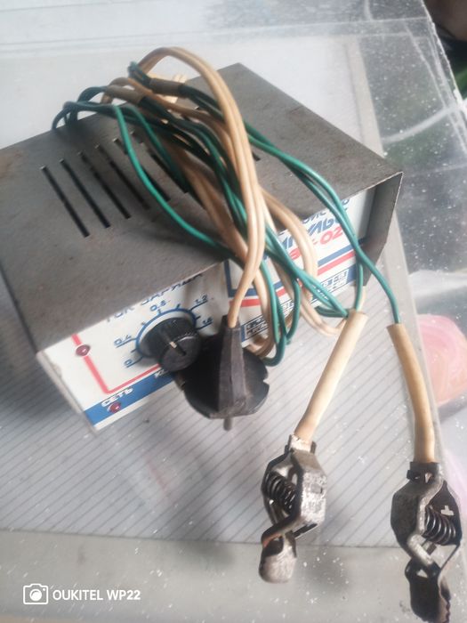 Зарядно за кола Руско.