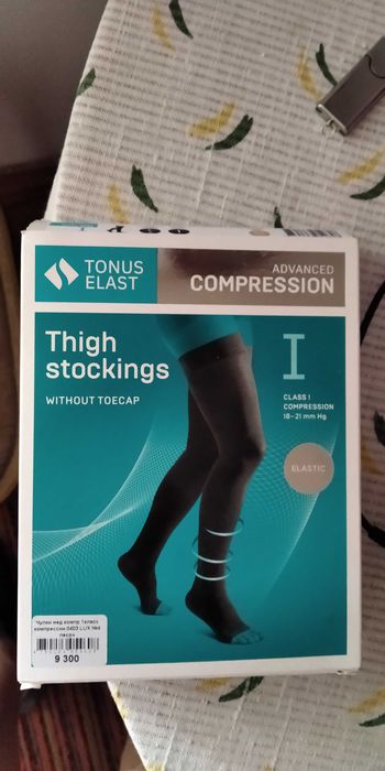 Продам компрессионные чулки