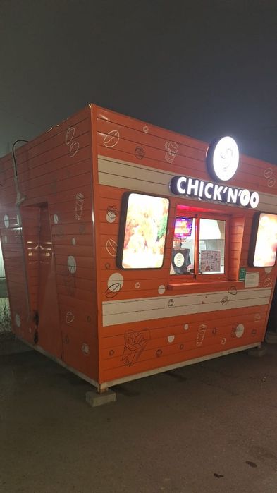 Действующий бизнес Чикен