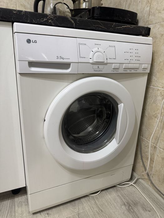 Продаю стиральную машину