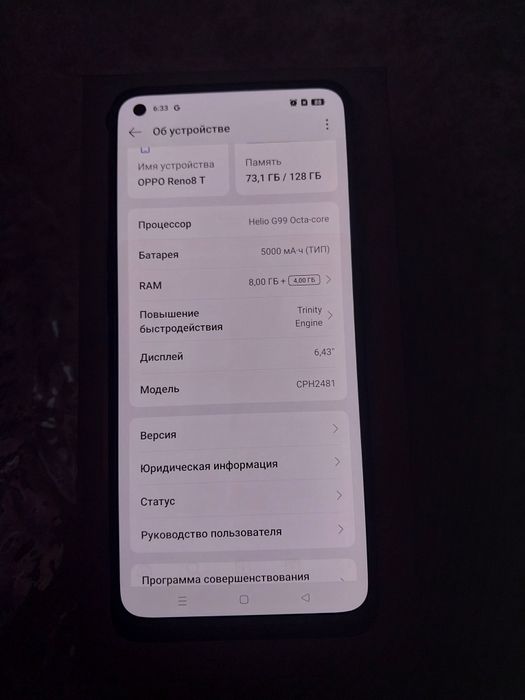 Supper Skidka!!!OPPO Reno 8T 8+8/128GB. Ideal holatda!