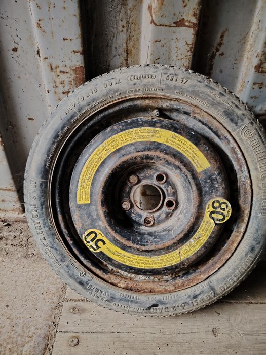 Патерица за Шкода Фабия