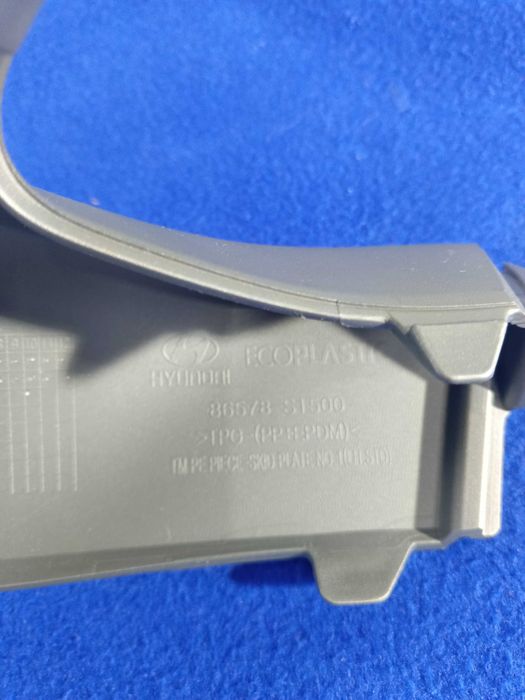 Молдинг бампера Hyundai Santa FE 4