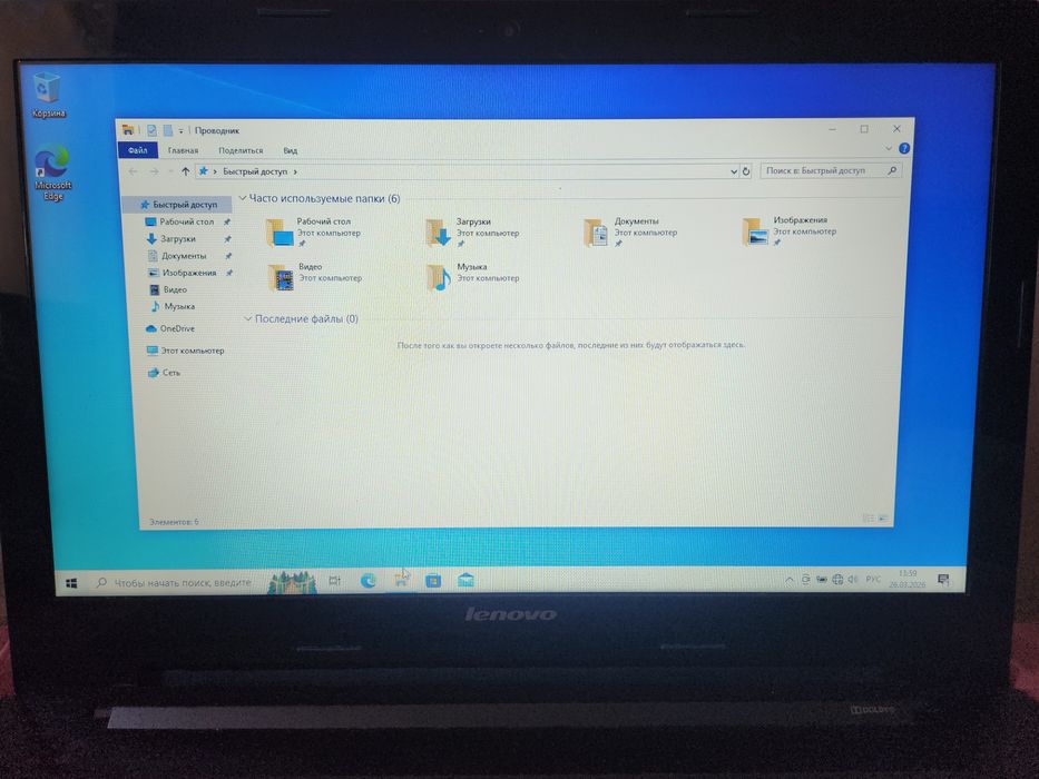 Ноутбук Lenovo corei3