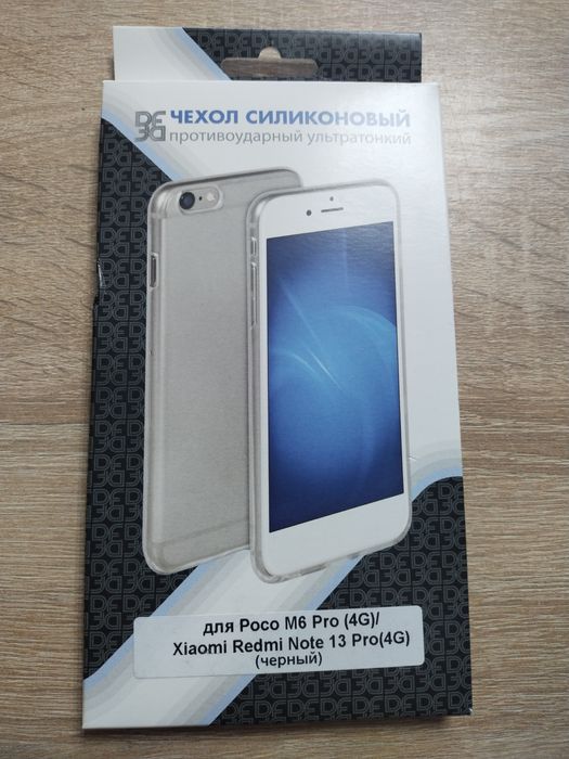 Чехол Poco M6Pro Redmi Note 13Pro