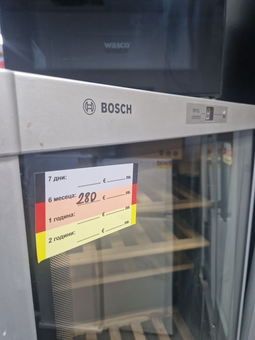 Винен хладилник Bosch A++