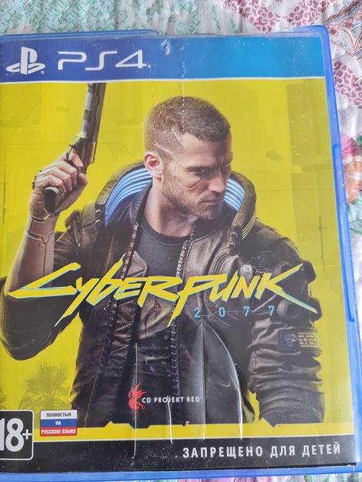 Диск для PS4 Cyber Punk
