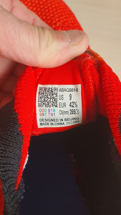 Баскетбольные кроссовки Li Ning