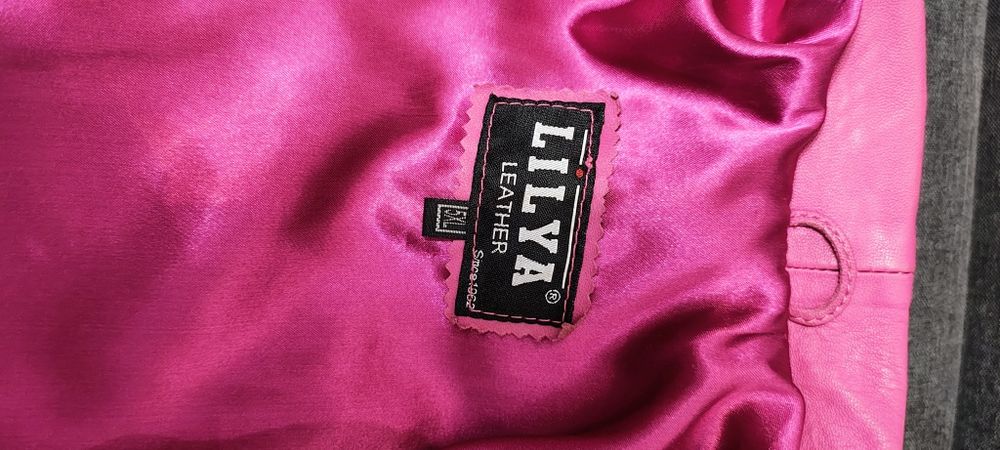 Детско кожено яке