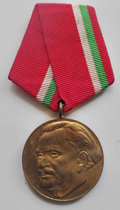 Стари ордени и значки