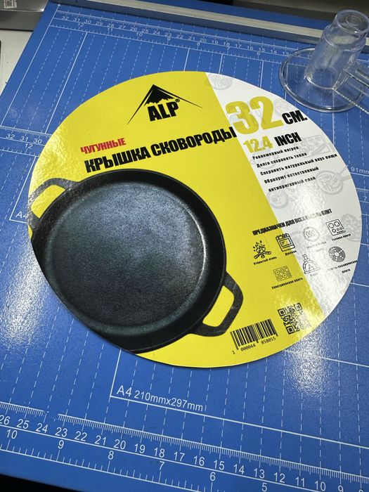 Наклейки разного вида на заказ