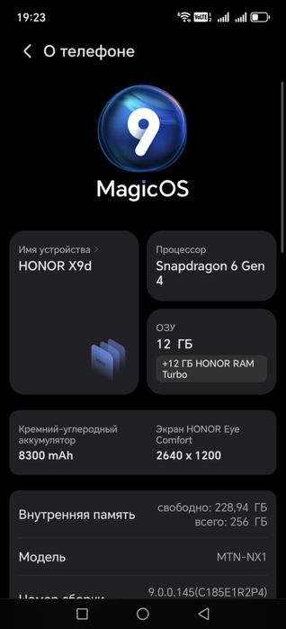 Honor x9 d 5g 12x256