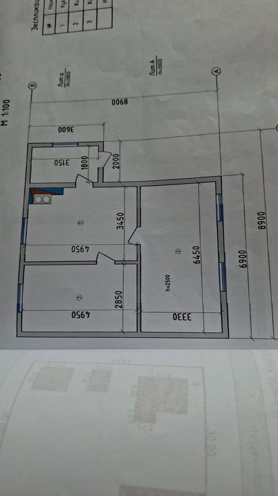 Продам дом в посёлке моялды