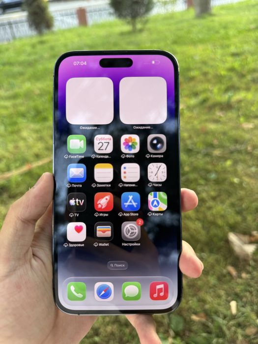 iPhone 14 Pro 256gb