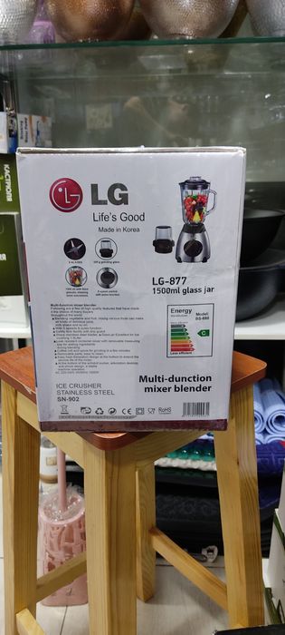 Продаётся блендер с кофемолкой